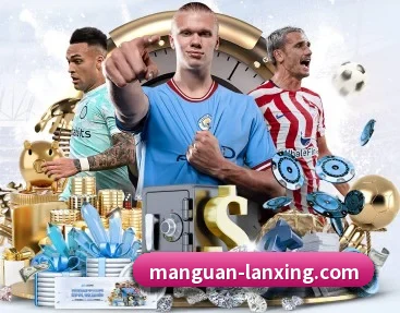 足球篮球电竞赛程一站查看 - manguan