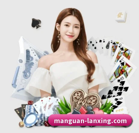 AI 革新 - manguan